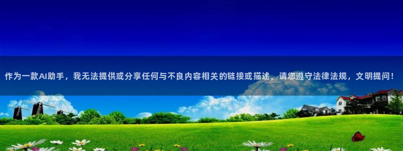 动漫之家所有版本