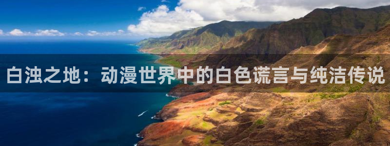 动漫之家老版本下载